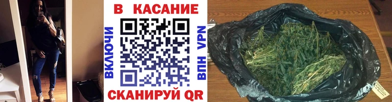 Наркошоп купить АМФЕТАМИН  Марихуана  A-PVP  Меф мяу мяу  ГАШ  Миньяр