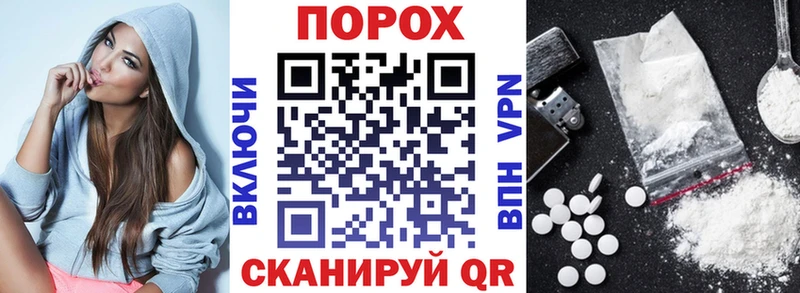 Купить где  Миньяр  АМФ Розовый 
