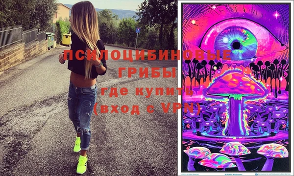 спиды Балабаново