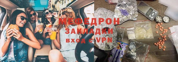 спиды Балабаново