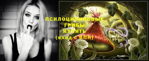 герыч Баксан